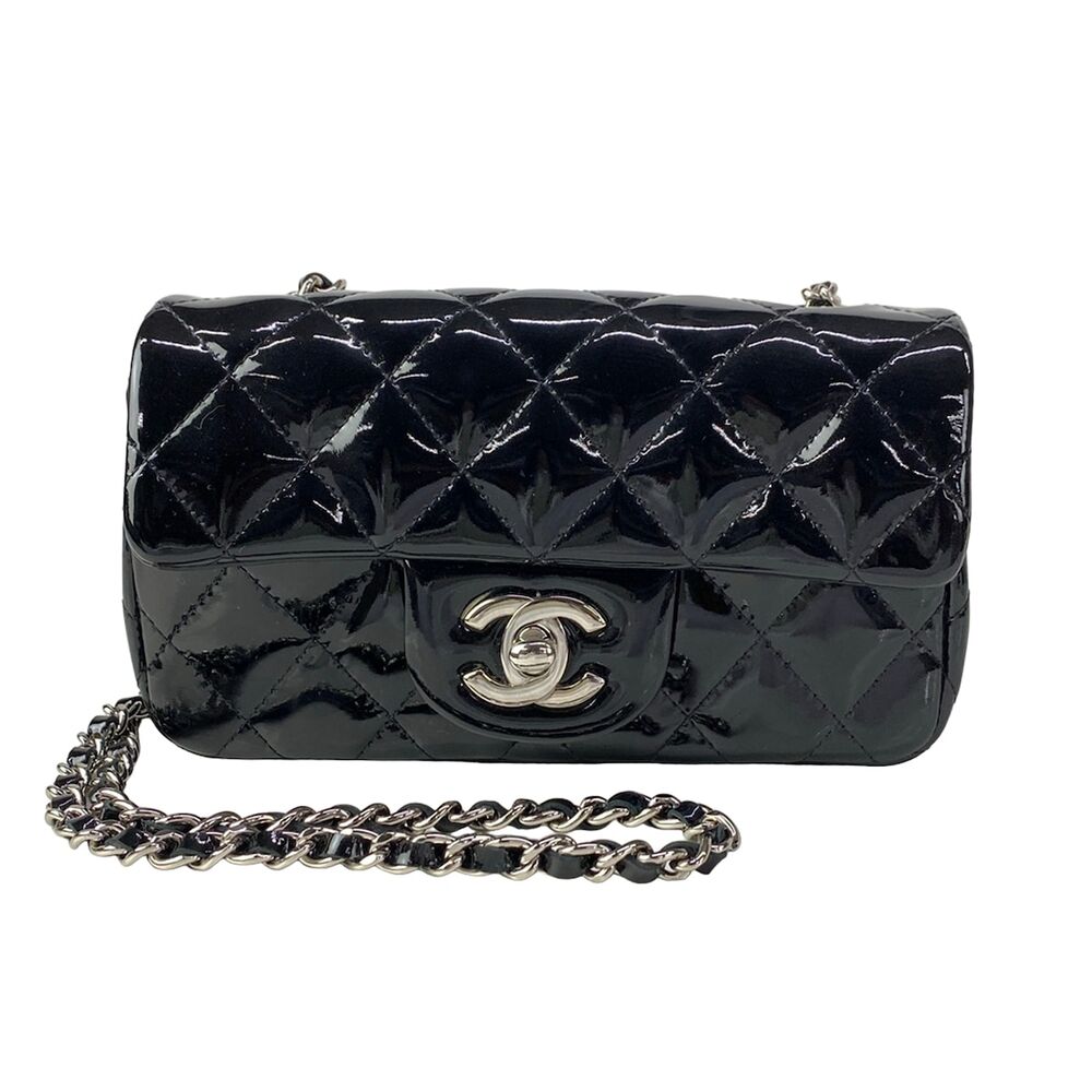 Chanel Extra Mini Matelasse Shoulder Bag A65050